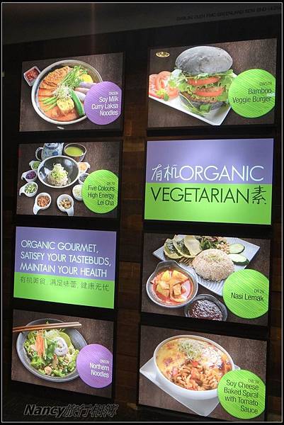 DSC01663.JPG DSC01663.JPG