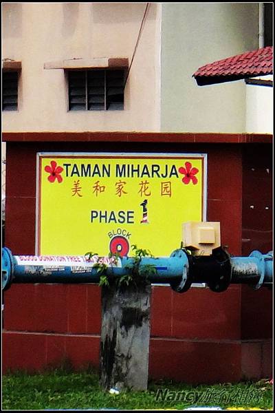 DSC01811.JPG DSC01811.JPG