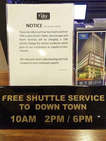 IMG20160709183950.jpg IMG20160709183950.jpg