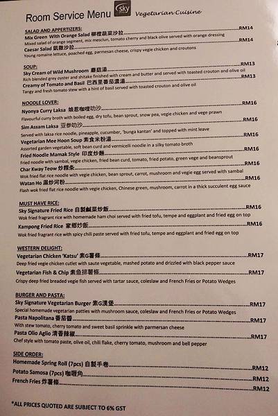 IMG20160710192206.jpg IMG20160710192206.jpg