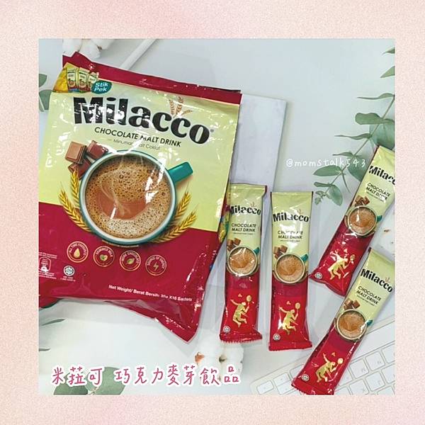 米菈可 巧克力麥芽01.jpg