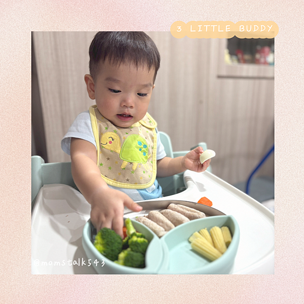 育兒分享｜寶寶餐具推薦｜3 LITTLE BUDDY成長餐盤