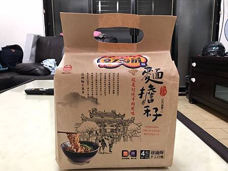 麵_190503_0004.jpg 試用