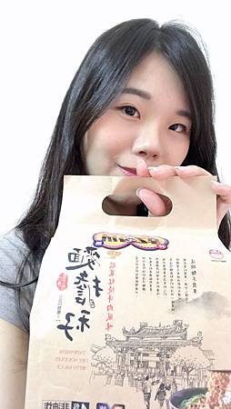 IMG_8983.JPG 試用