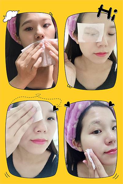 女人知己試用大隊,紅石榴煥采卸妝液,辣木籽深層卸妝液,BIOCROWN百匡,百匡BIOCROWN紅石榴煥采卸妝液,百匡BIOCROWN辣木籽深層卸妝液