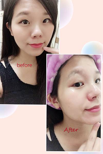 女人知己試用大隊,紅石榴煥采卸妝液,辣木籽深層卸妝液,BIOCROWN百匡,百匡BIOCROWN紅石榴煥采卸妝液,百匡BIOCROWN辣木籽深層卸妝液