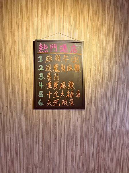 IMG_7452.jpg 試用