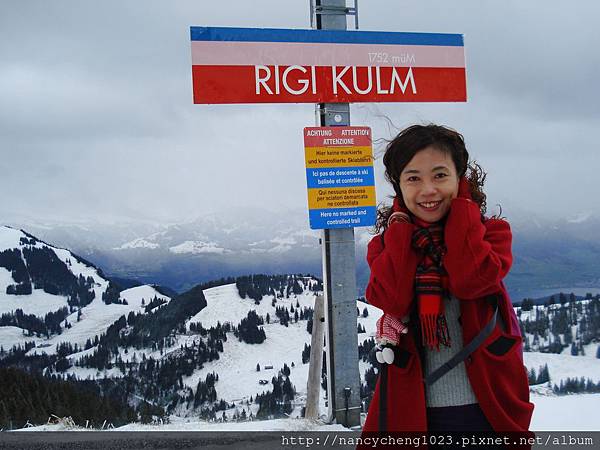 20111215-7 Mt. Rigi