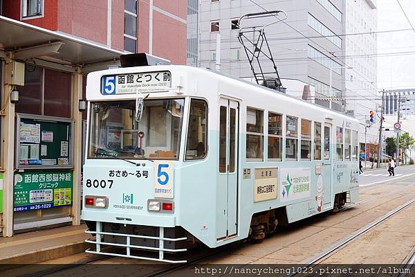 20140502.1 路面電車可說是遊函館最便利的交通工具.JPG