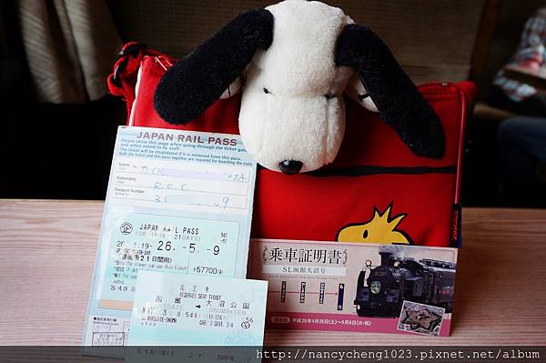 20140503.6 全車指定席,JR RAIL PASS免費,上了車還有乘車證明書.JPG