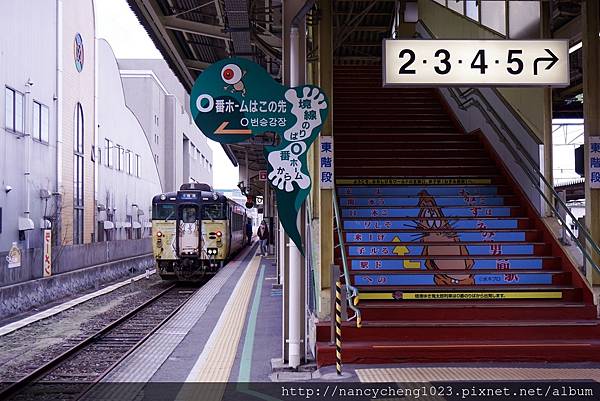20171217.1 米子車站0號月台專屬鬼太郎列車往作者水木茂先生的故鄉境港.JPG