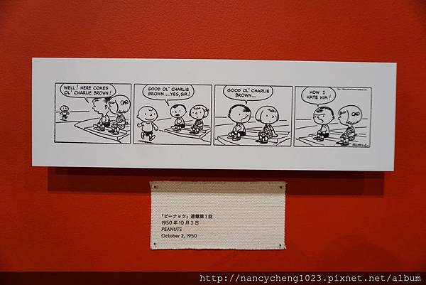 20180529.44 1950年10月2日以PEANUTS 之名開始在報紙連載.JPG