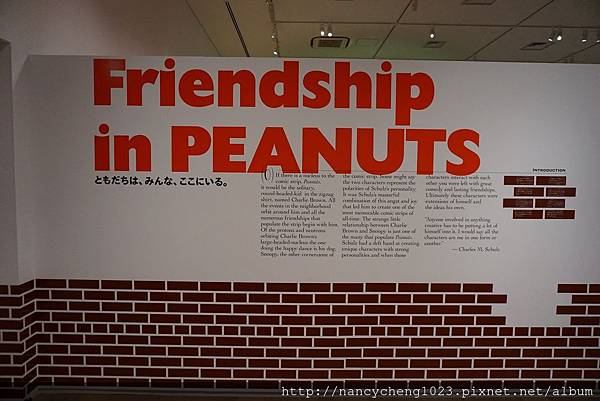 20180529.53 本檔展期的主題 Friendship in PEANUTS.JPG