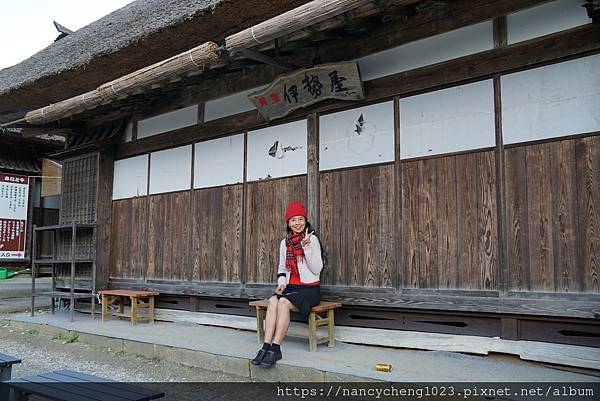 【日本東北】大內宿の秋日光景(下)