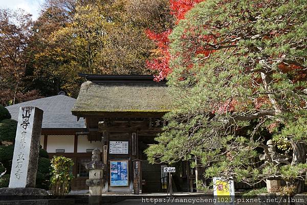 【日本東北】秋天楓紅の山寺