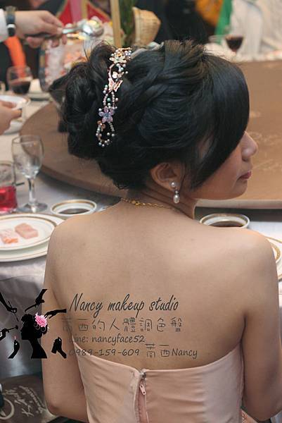 文訂.訂婚大喜-彰化 大和屋日本料理