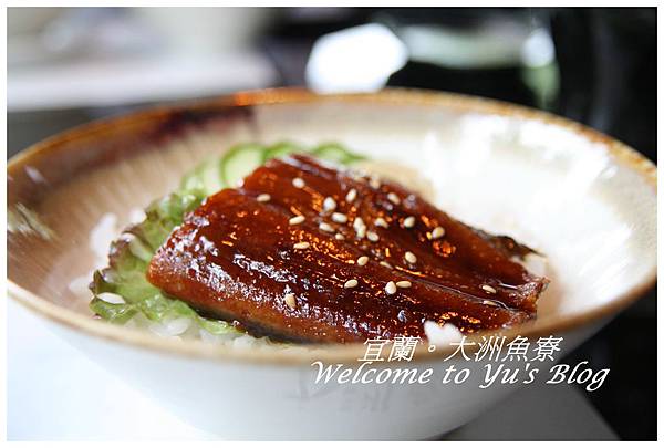 宜蘭三星 大洲魚寮 小瑜兒愛旅行也愛美食 痞客邦 宜蘭三星 大洲魚寮 小瑜兒愛旅行也愛美食 痞客邦