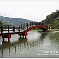 【宜蘭】宜蘭旅遊懶人包 / 宜蘭景點 美食 住宿 通通整理好