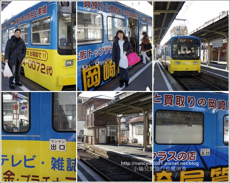 【日本】大阪路面電車 / 阪堺電車  Chin電 / 大阪現