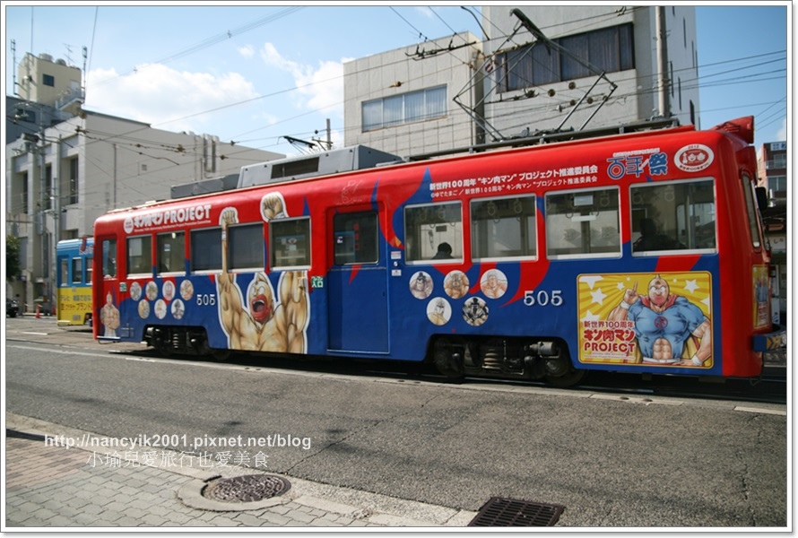 【日本】大阪路面電車 / 阪堺電車 Chin電 / 大阪現