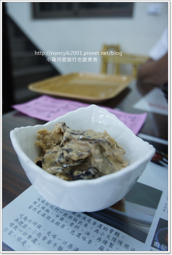 炒菜大衛牛肉麵 炒菜大衛牛肉麵