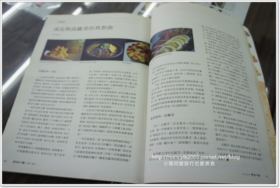 炒菜大衛牛肉麵 炒菜大衛牛肉麵