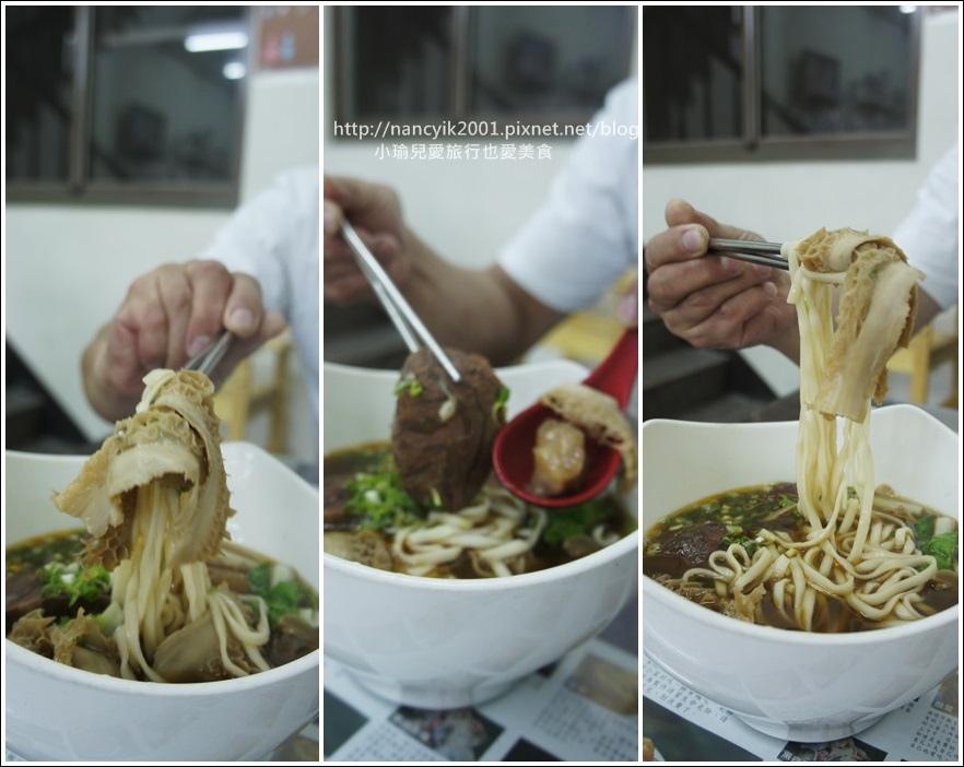 炒菜大衛牛肉麵 炒菜大衛牛肉麵