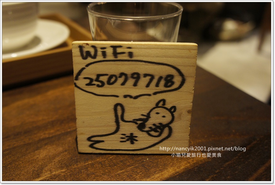 20150829沐鴉 20150829沐鴉