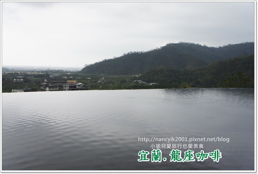 20151025龍座咖啡 20151025龍座咖啡