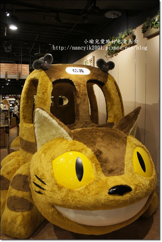 橡子共和國 橡子共和國