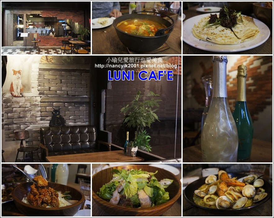 20151128 LUNI CAF'E 20151128 LUNI CAF'E