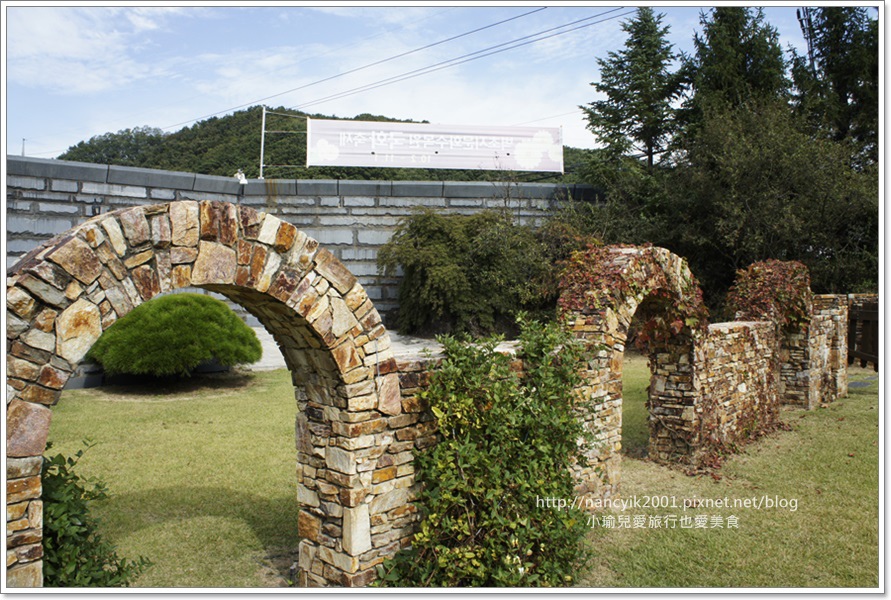 【京畿道坡州】碧草池文化樹木園 / 馬成的喜悅 龍八夷 她很