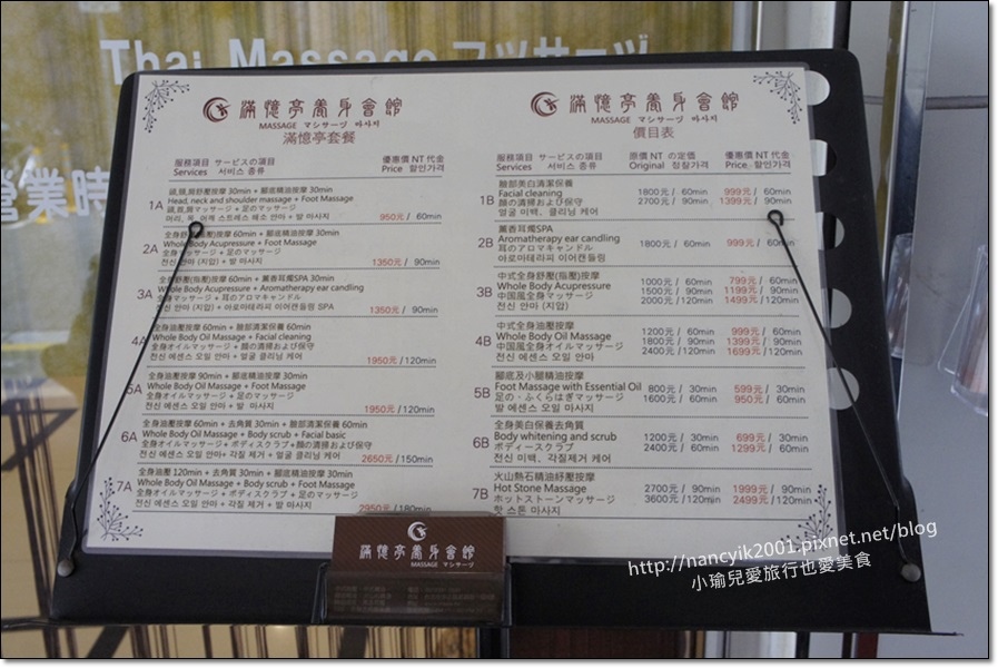 _DSC5824.JPG _DSC5824.JPG