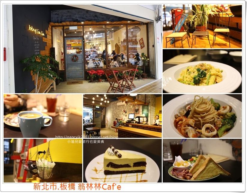 20151226翁林林 20151226翁林林
