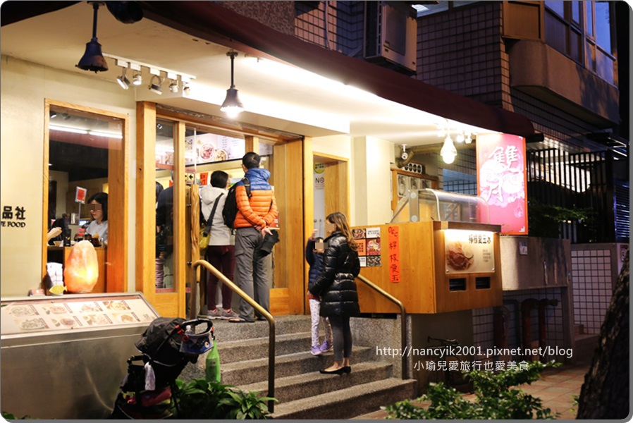 20160101雙月 20160101雙月