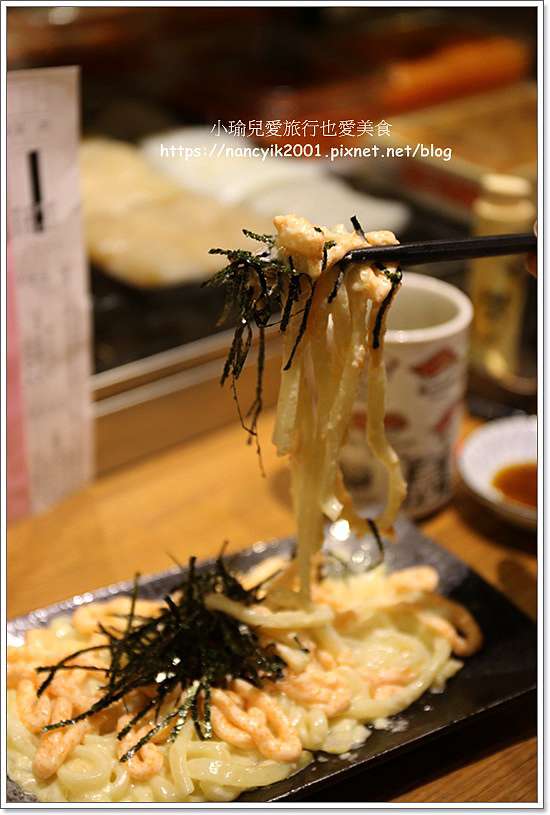 台北 士林 惡犬食堂 日式料理居酒屋深夜食堂 小瑜兒愛旅行也愛美食 痞客邦