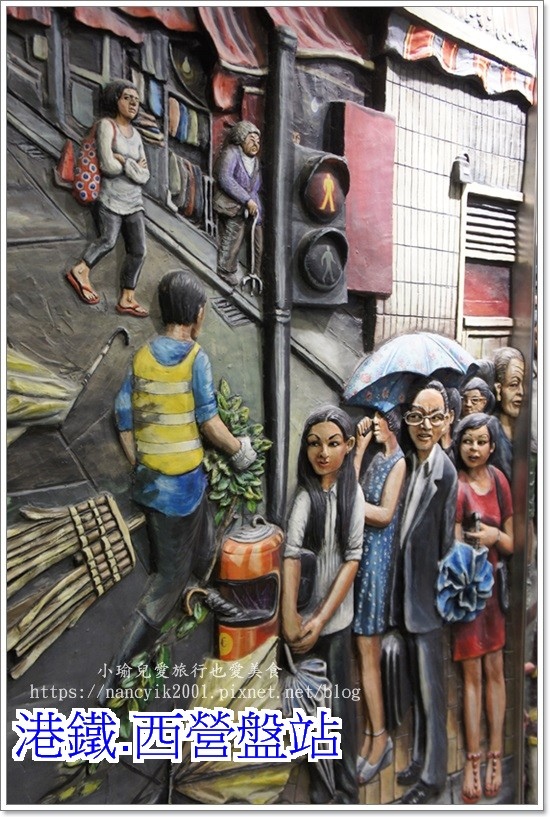 【香港伴手禮】西營盤站 / 齒來香蛋卷 40多年老店 製鮮椰 【香港伴手禮】西營盤站 / 齒來香蛋卷 40多年老店 製鮮椰