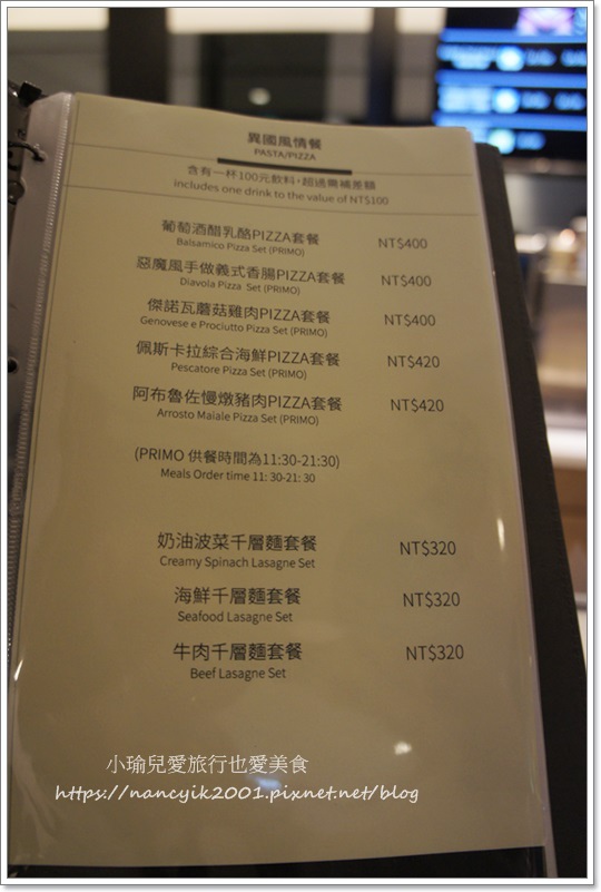 _DSC7237.JPG _DSC7237.JPG