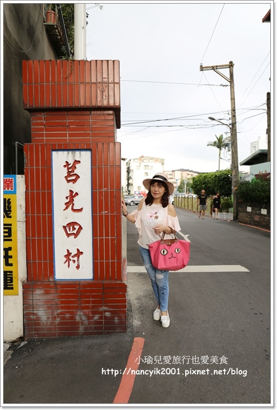 20160528莒光四村 20160528莒光四村