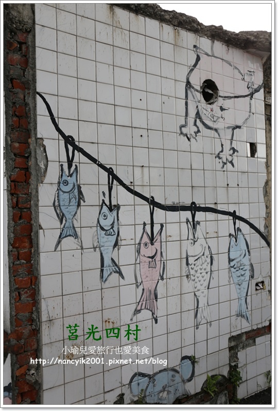 20160528莒光四村 20160528莒光四村