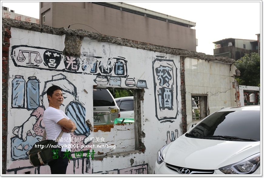 20160528莒光四村 20160528莒光四村