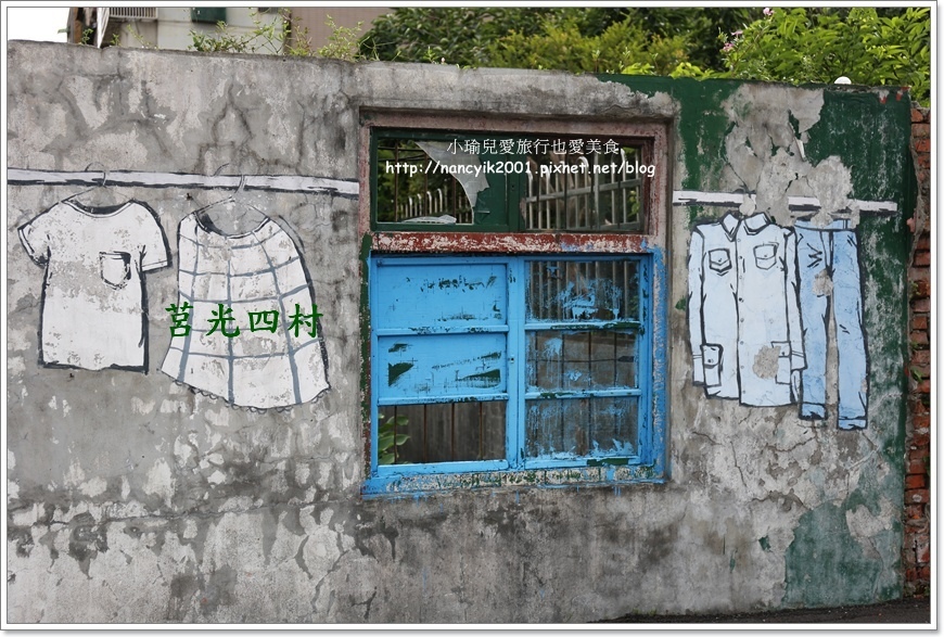 20160528莒光四村 20160528莒光四村