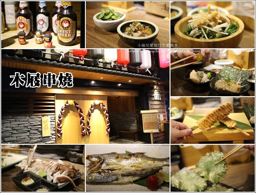 木屐1.jpg 木屐1.jpg