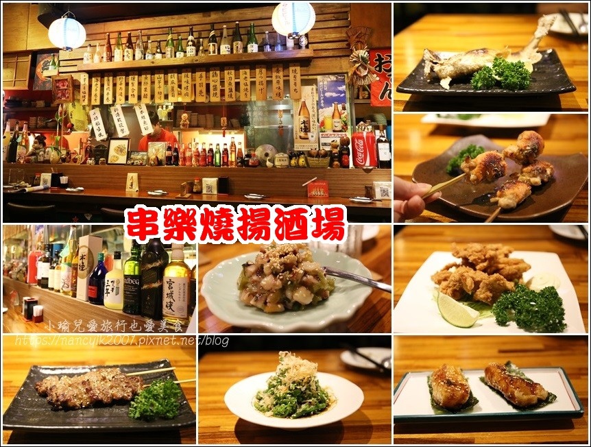 串樂1.jpg 串樂1.jpg