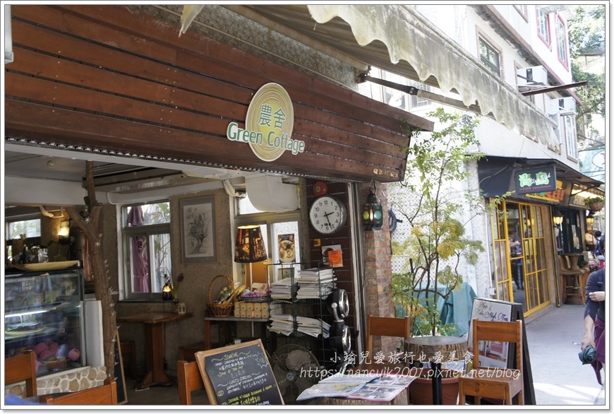 【香港】南ㄚ島 南島書蟲蔬食料理 中西匯聚悠閒小島 發哥的故