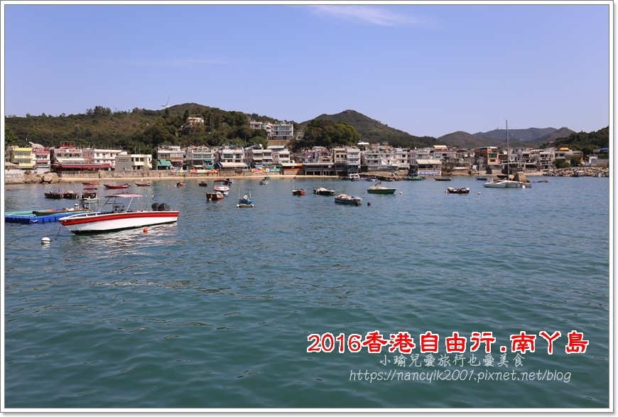 【香港】南ㄚ島 南島書蟲蔬食料理 中西匯聚悠閒小島 發哥的故