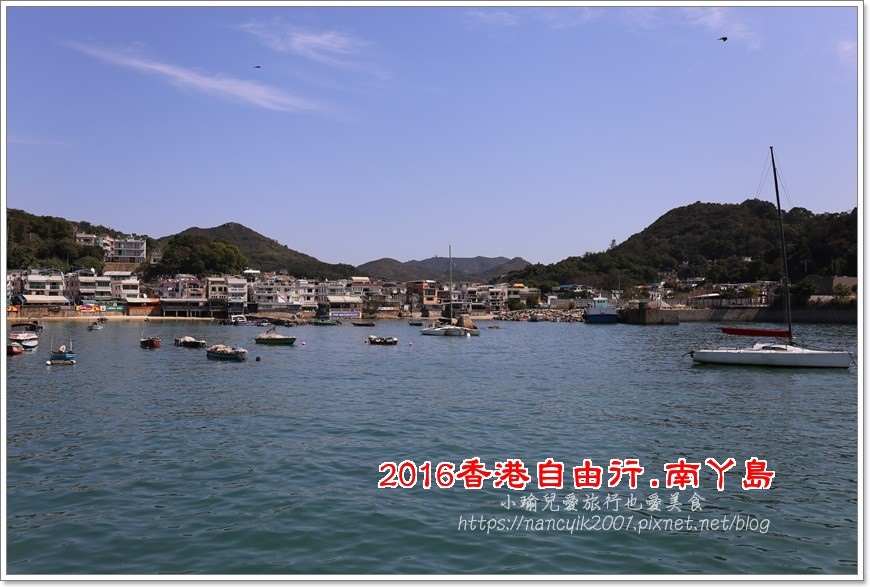 【香港】南ㄚ島 南島書蟲蔬食料理 中西匯聚悠閒小島 發哥的故