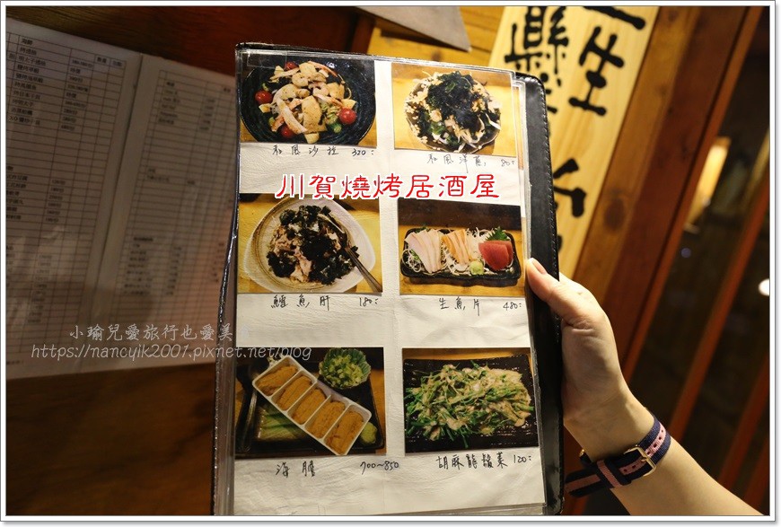 IMG_6586.JPG IMG_6586.JPG