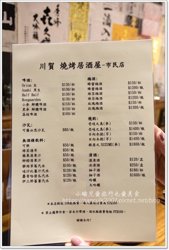 IMG_6589.JPG IMG_6589.JPG