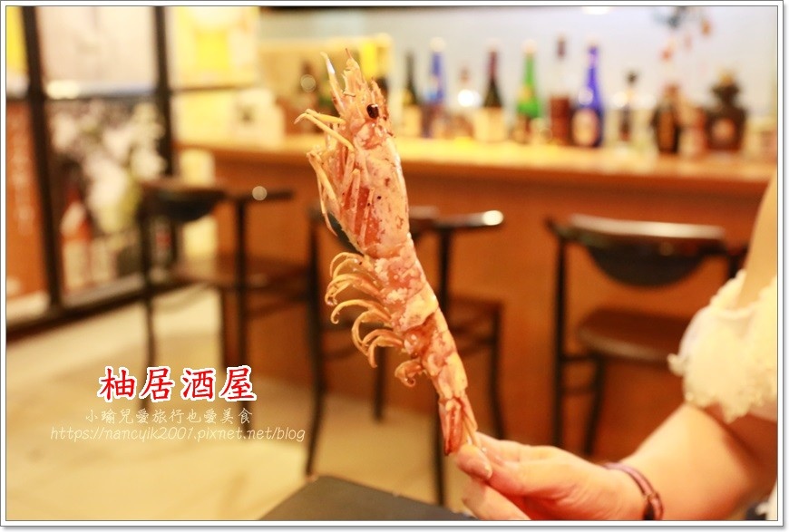 台北 中山居酒屋柚居酒屋消夜串燒碳烤船釣現撈鮮魚美味至深夜 小瑜兒愛旅行也愛美食 痞客邦